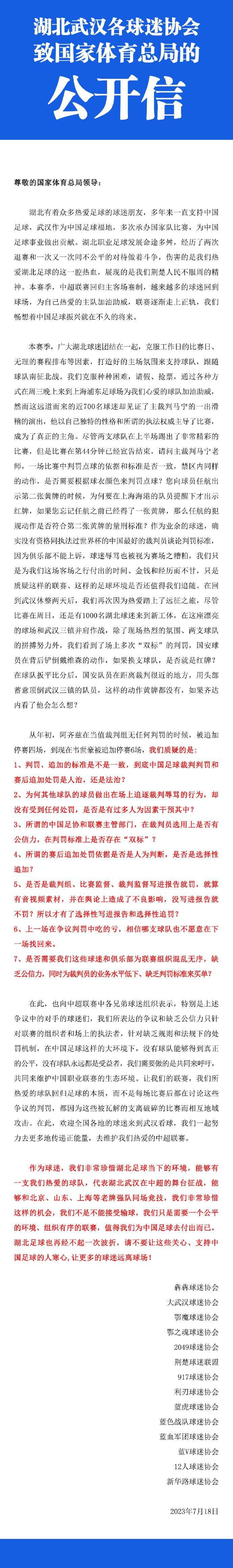 这是一个真实的故事。盖瑞（丹尼尔•戴-刘易斯 Daniel Day Lewis 饰）糊口于昔时烽火纷飞的北爱尔兰，那时北爱共和军正致力于否决英国的殖平易近统治。年青的盖瑞全日无所事事，偷鸡摸狗，无意间获咎了北爱共和军。                                  　　无奈之下，其父（皮特•波斯尔思韦特 Pete Postlethwaite 饰）只能送他到英国闯全国。孰料，刚到英国的盖瑞就被本地心急建功的差人诽谤为